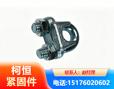 怀化异形件